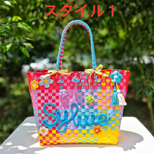 画像をギャラリービューアに読み込む, オーダーメード|名入れショルダーバッグ ハンドバッグ|虹色 多彩 可愛い 大容量|編物 家用|少女 プレゼント