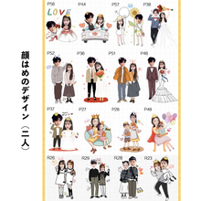 画像をギャラリービューアに読み込む, 顔はめデザイン(二人)