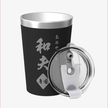 画像をギャラリービューアに読み込む, 名前 入り タンブラー ペア 名入れ 大人気 保温保冷 真空断熱 おしゃれ プレゼント