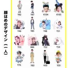 画像をギャラリービューアに読み込む, 【カスタマイズ可能】写真入りのカップルキーホルダー アクリル|可愛い ペット カップル 赤ちゃん