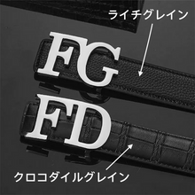 画像をギャラリービューアに読み込む, 【オーダーメイド】名入れ 本革ベルト アルファベット シンプル おしゃれ プレゼント