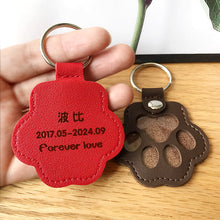 画像をギャラリービューアに読み込む, 【オーダーメイド】名前・写真入り ペット用キーホルダー ストラップ 思い出の毛専用|刻印  誕生日|犬・猫 ネームタグ アクセサリー|Unimstar