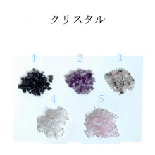 画像をギャラリービューアに読み込む, お守り|ペットの写真で作る|アクセサリー|刺繍|名前入り