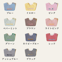 画像をギャラリービューアに読み込む, 名前入り スタイ|赤ちゃん よだれかけ|刺繍 スタイ|可愛い スタイ|スタイ 韓国風|スタイ・よだれかけ(XIII)