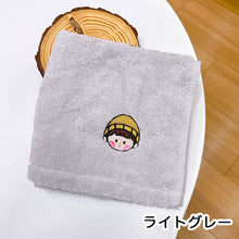 画像をギャラリービューアに読み込む, 【カスタマイズ可能】 ロゴ お名前刺繍いりハンカチ・ハンドタオル|コットン 幼稚園・誕生日プレゼント 名入れ 男女兼用 大人気出産祝いプレゼント