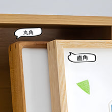 画像をギャラリービューアに読み込む, 木製のフォトフレーム・写真立て|誕生日のプレゼント