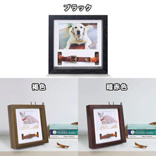 画像をギャラリービューアに読み込む, 名入れ 写真立て ペットフォトフレーム 記念日