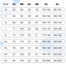 画像をギャラリービューアに読み込む, 【カスタム】名入れ・写真入りTシャツ|ペット 赤ちゃん お好きな写真でオーダー|半袖 100%純綿 プリント|Unimstar