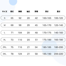 画像をギャラリービューアに読み込む, 【オーダーメイド】うちの子肉球写真 オリジナルTシャツ|名入れ メッセージ入り ペット・愛犬・愛猫|Unimstar