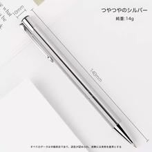 画像をギャラリービューアに読み込む, 名前入り 名入れ ボールペン 金属 ボールペン おしゃれ 軽い