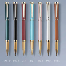 画像をギャラリービューアに読み込む, 名前入り 名入れ ボールペン 替え芯|サインペン ビジネスシーン|贈り物 プレゼント