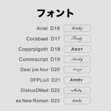 画像をギャラリービューアに読み込む, 名前入り ボールペン インク ビジネス 宝珠筆 紫檀・酸枝・黑檀 ギフト