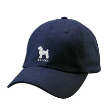 画像をギャラリービューアに読み込む, オリジナルキャップ ペット名入れ帽子 犬 名前刺繍入りキャップ