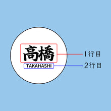 画像をギャラリービューアに読み込む, ゴルフボール名前入り オリジナル 耐久性 プレゼント  一個