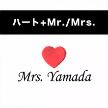 画像をギャラリービューアに読み込む, オリジナルtシャツ   オリジナル 記念品 結婚記念日 純綿 01