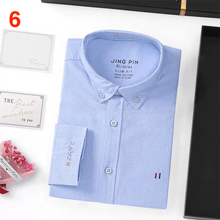 画像をギャラリービューアに読み込む, 【オーダーメード】刺繡入りワイシャツ 名入れ長袖|就職活動 無地 紳士用|オリジナル おしゃれ 純綿|男性 プレゼント 贈り物