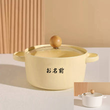 画像をギャラリービューアに読み込む, オーダーメイド 写真文字名前入りのラーメンどんぶり ラーメン鉢 多用丼 おしゃれ かわいい 食器 お碗 茶碗 電子レンジ対応