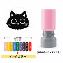 画像をギャラリービューアに読み込む, 黒猫29