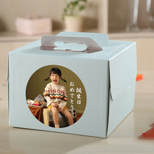 画像をギャラリービューアに読み込む, オリジナルステッカー おしゃれ 印刷|写真入り お祝い