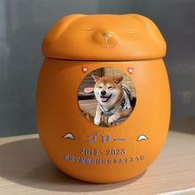 画像をギャラリービューアに読み込む, ペット用骨壷|オリジナル 骨壷|写真入り 骨壷|可愛い骨壷