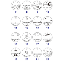 画像をギャラリービューアに読み込む, オーダーメイド|名前・電話番号入り|ペット迷子札|刻印 名札 連絡先|犬猫