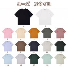 画像をギャラリービューアに読み込む, オリジナルtシャツ|名前刺繍入り 写真入り|半袖 100%純綿