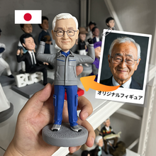 画像をギャラリービューアに読み込む, 写真で作るオリジナル フィギュア オーダーメイド 自分のボブルヘッド 敬老の日 還暦 退職祝い