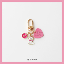 画像をギャラリービューアに読み込む, 【オーダーメイド】イニシャルキーホルダー・バッグチャーム・キーチェン|オリジナル マリー おしゃれキャット ピンク かわいい