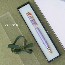 画像をギャラリービューアに読み込む, 名入れ金属製ボールペン 油性インキ 花|手作り 綺麗 オリジナル|贈り物 ビジネス 男女