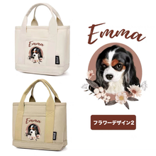 画像をギャラリービューアに読み込む, ペットのズック製バッグ ハンドバッグ 帆布