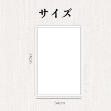 画像をギャラリービューアに読み込む, お名前刺繍入りハンカチ·ハンドタオル