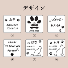 画像をギャラリービューアに読み込む, ペットの骨壷|オリジナル|写真入り|記念品