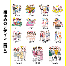 画像をギャラリービューアに読み込む, 【カスタマイズ可能】写真入りのカップルキーホルダー アクリル|可愛い ペット カップル 赤ちゃん