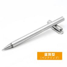 画像をギャラリービューアに読み込む, 名前入り 名入れ ボールペン ステンレス製ペン 高級 ビジネス