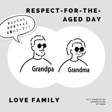 画像をギャラリービューアに読み込む, 【オーダーメイド】大人用Tシャツ☆名前入り☆ファミリーデザイン☆ 家族写真☆