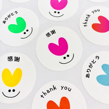 画像をギャラリービューアに読み込む, オリジナルステッカー おしゃれ 印刷|ギフトラッピング 丸型シール かわいい