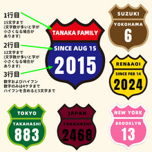 画像をギャラリービューアに読み込む, オリジナル ステッカー | ステッカー おしゃれ | シール 名入れ