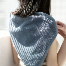 画像をギャラリービューアに読み込む, オーダーメイド 名入れタオル 文字刺繍入りフェイスタオル