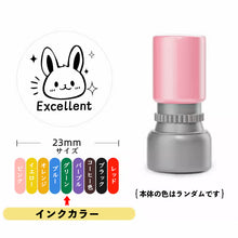 画像をギャラリービューアに読み込む, 【オーダーメイド】ペット印鑑・写真で作れるハンコ|愛犬・猫・小動物|高品質なイラスト うちの子グッズ|Unimstar