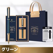 画像をギャラリービューアに読み込む, 名前入り 名入れ ボールペン 替え芯|サインペン ビジネスシーン|贈り物 プレゼント