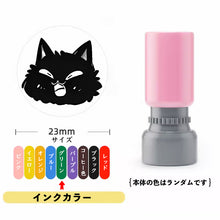画像をギャラリービューアに読み込む, 黒猫30