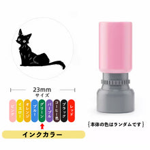 画像をギャラリービューアに読み込む, 黒猫31