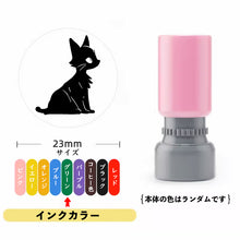 画像をギャラリービューアに読み込む, 黒猫33