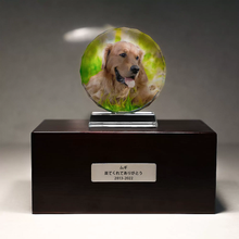 画像をギャラリービューアに読み込む, ペットの骨壷 おしゃれ 手作り 名入れ|クリスタルフォトのカスタマイズ