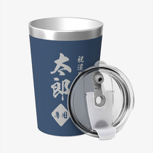 画像をギャラリービューアに読み込む, 名前 入り タンブラー ペア 名入れ 大人気 保温保冷 真空断熱 おしゃれ プレゼント