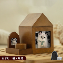 画像をギャラリービューアに読み込む, ペット用骨壷|記念品|木材|写真入り|墓石