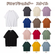 画像をギャラリービューアに読み込む, ペット写真からオリジナルTシャツ|刺繍入り|ペット刺繍|犬猫|可愛い 02