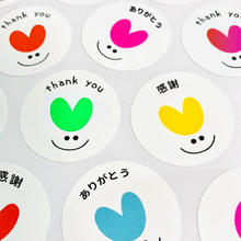 画像をギャラリービューアに読み込む, オリジナルステッカー おしゃれ 印刷|ギフトラッピング 丸型シール かわいい