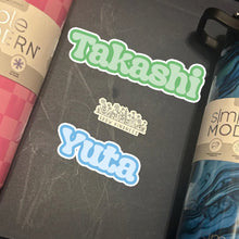 画像をギャラリービューアに読み込む, オリジナルステッカー おしゃれ 印刷|名前入り アルファベット