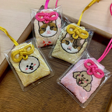 画像をギャラリービューアに読み込む, お守り|ペットの写真で作る|アクセサリー|刺繍|名前入り